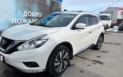 Nissan Murano, 2019 год, 3 000 000 рублей, 1 фотография