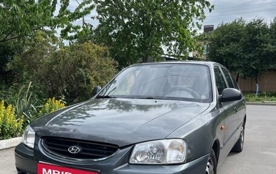 Hyundai Accent II, 2004 год, 370 000 рублей, 1 фотография