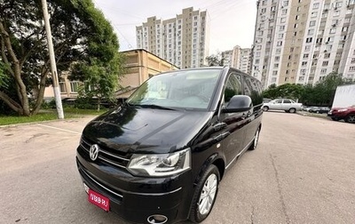 Volkswagen Multivan T5, 2012 год, 4 000 000 рублей, 1 фотография