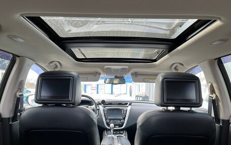 Nissan Murano, 2019 год, 3 000 000 рублей, 9 фотография