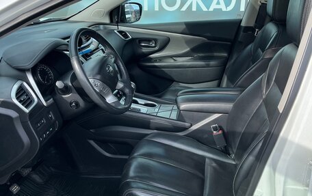 Nissan Murano, 2019 год, 3 000 000 рублей, 8 фотография