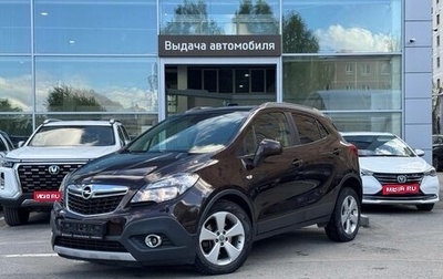 Opel Mokka I, 2015 год, 1 200 000 рублей, 1 фотография