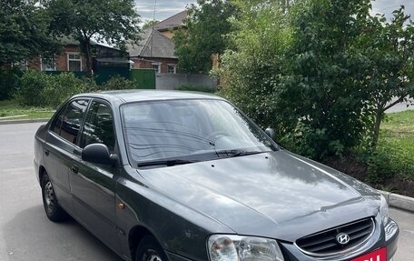 Hyundai Accent II, 2004 год, 370 000 рублей, 4 фотография