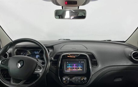 Renault Kaptur I рестайлинг, 2016 год, 1 180 000 рублей, 11 фотография
