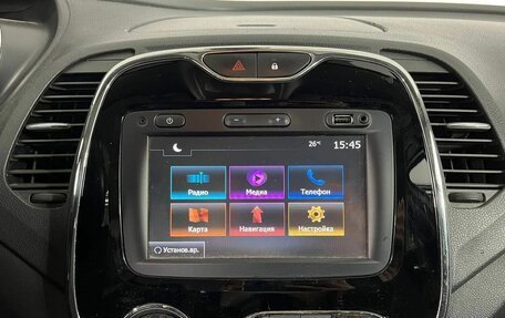 Renault Kaptur I рестайлинг, 2016 год, 1 180 000 рублей, 13 фотография
