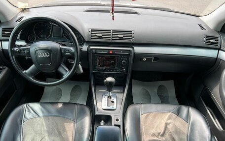 Audi A4, 2007 год, 759 000 рублей, 16 фотография