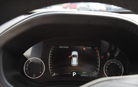 Chery Tiggo 4 I рестайлинг, 2020 год, 1 255 000 рублей, 10 фотография