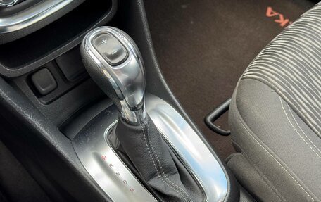 Opel Mokka I, 2015 год, 1 200 000 рублей, 17 фотография