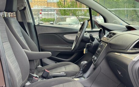 Opel Mokka I, 2015 год, 1 200 000 рублей, 18 фотография