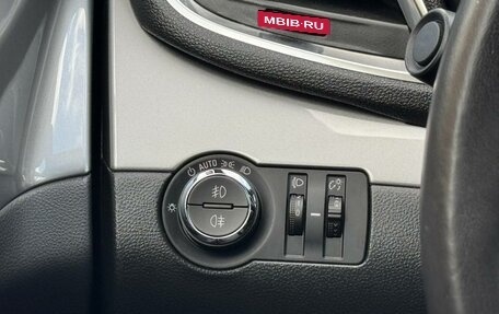 Opel Mokka I, 2015 год, 1 200 000 рублей, 13 фотография
