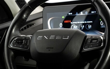 CheryExeed LX, 2022 год, 1 785 000 рублей, 13 фотография