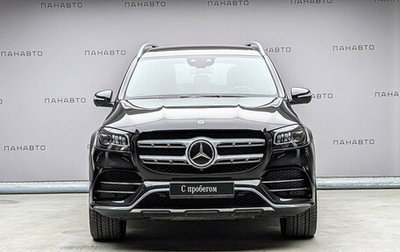 Mercedes-Benz GLS, 2021 год, 8 750 000 рублей, 1 фотография