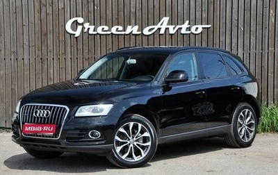 Audi Q5, 2013 год, 1 800 000 рублей, 1 фотография