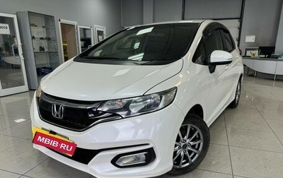 Honda Fit III, 2017 год, 1 149 000 рублей, 1 фотография