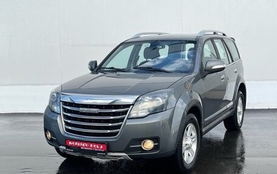 DW Hower H3 I, 2017 год, 1 265 000 рублей, 1 фотография