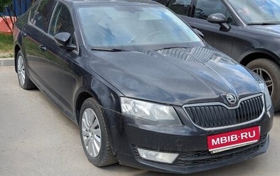 Skoda Octavia, 2015 год, 1 фотография