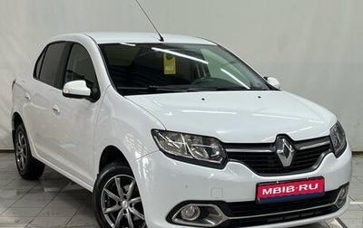 Renault Logan II, 2015 год, 520 000 рублей, 1 фотография