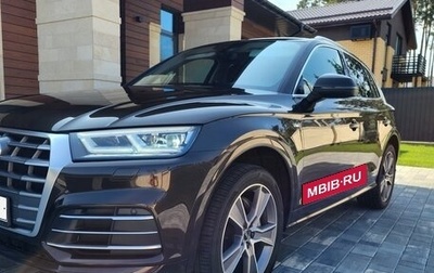 Audi Q5, 2019 год, 4 000 000 рублей, 1 фотография