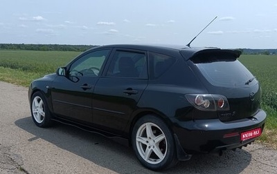 Mazda 3, 2007 год, 649 000 рублей, 1 фотография