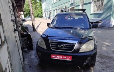 Chery Tiggo (T11), 2008 год, 340 000 рублей, 1 фотография