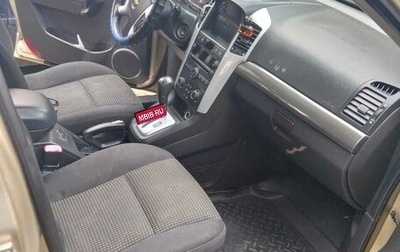 Chevrolet Captiva I, 2007 год, 700 000 рублей, 1 фотография