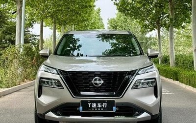 Nissan X-Trail, 2023 год, 3 280 555 рублей, 1 фотография
