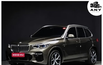 BMW X5, 2022 год, 6 950 000 рублей, 1 фотография