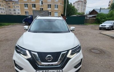 Nissan X-Trail, 2019 год, 2 200 000 рублей, 1 фотография