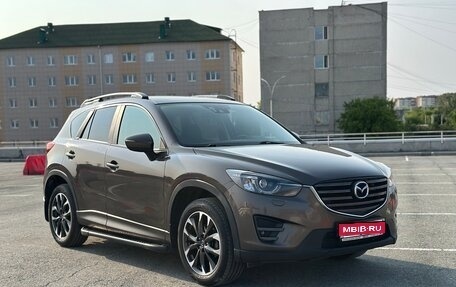 Mazda CX-5 II, 2015 год, 2 040 000 рублей, 1 фотография