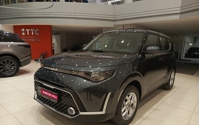 KIA Soul III, 2025 год, 2 080 000 рублей, 1 фотография