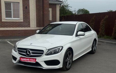 Mercedes-Benz C-Класс, 2015 год, 2 299 000 рублей, 1 фотография