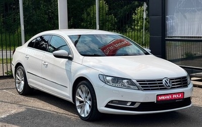 Volkswagen Passat CC I рестайлинг, 2014 год, 1 579 000 рублей, 1 фотография