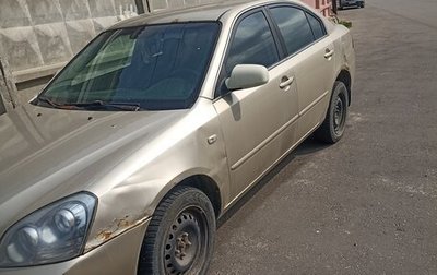 KIA Magentis II рестайлинг, 2006 год, 300 000 рублей, 1 фотография
