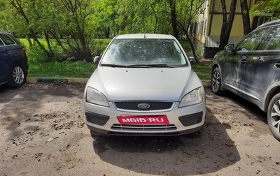 Ford Focus II рестайлинг, 2007 год, 365 000 рублей, 1 фотография