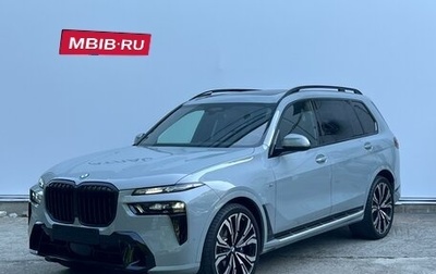 BMW X7, 2024 год, 14 800 000 рублей, 1 фотография