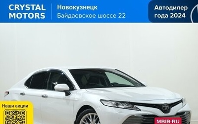 Toyota Camry, 2018 год, 2 699 000 рублей, 1 фотография