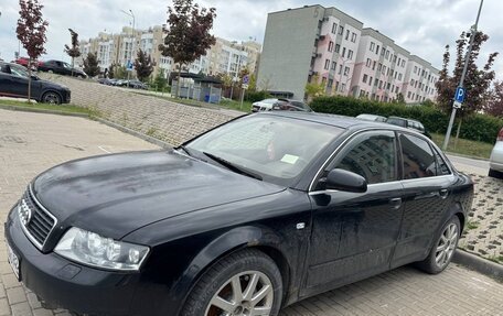 Audi A4, 2001 год, 300 000 рублей, 1 фотография