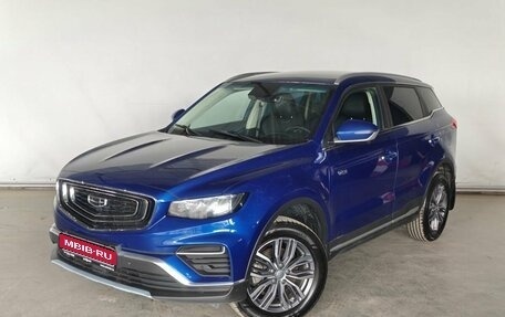 Geely Atlas, 2023 год, 1 950 000 рублей, 1 фотография