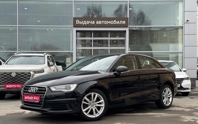 Audi A3, 2013 год, 1 350 000 рублей, 1 фотография