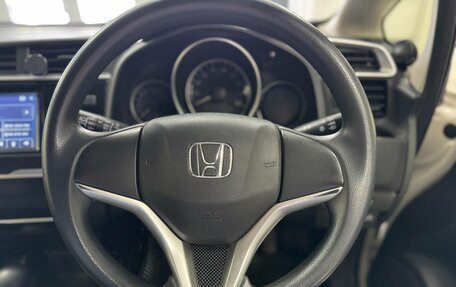 Honda Fit III, 2017 год, 1 149 000 рублей, 9 фотография