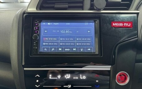 Honda Fit III, 2017 год, 1 149 000 рублей, 11 фотография