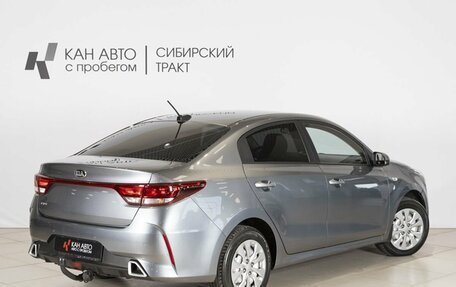 KIA Rio IV, 2020 год, 1 610 127 рублей, 2 фотография
