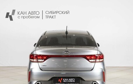 KIA Rio IV, 2020 год, 1 610 127 рублей, 8 фотография