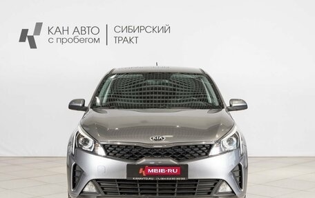 KIA Rio IV, 2020 год, 1 610 127 рублей, 7 фотография