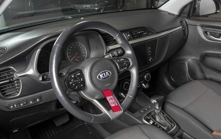 KIA Rio IV, 2020 год, 1 610 127 рублей, 3 фотография