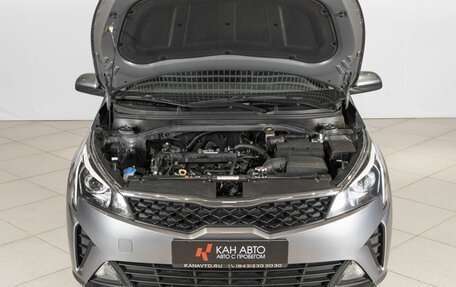 KIA Rio IV, 2020 год, 1 610 127 рублей, 9 фотография