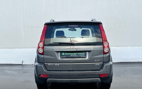 DW Hower H3 I, 2017 год, 1 265 000 рублей, 7 фотография