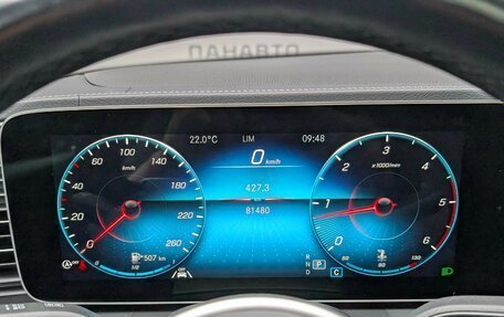Mercedes-Benz GLS, 2021 год, 8 750 000 рублей, 12 фотография