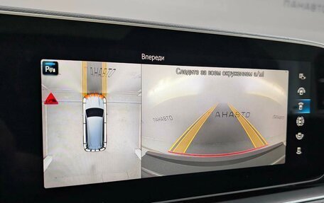 Mercedes-Benz GLS, 2021 год, 8 750 000 рублей, 25 фотография