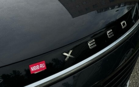 CheryExeed TXL, 2022 год, 2 390 000 рублей, 11 фотография